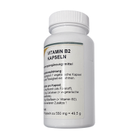 Витамин B2 (Riboflavinum, Рибофлавин) капсулы 20мг 90шт