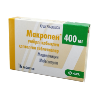 Макропен 400мг (Мидекамицин) табл. №16