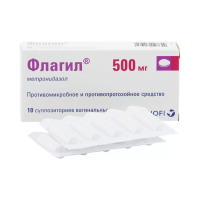 Флагил свечи вагинальные (суппозитории) 500 мг №10