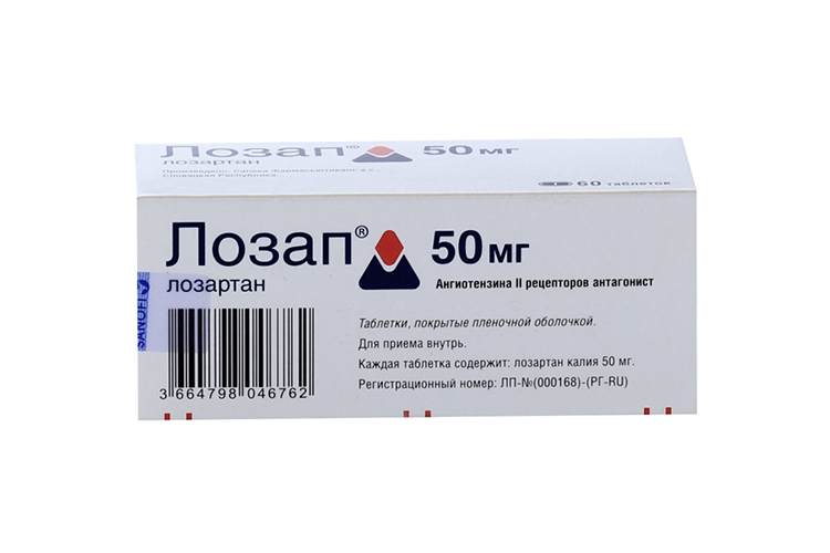 Лозап 50 мг, 60 шт, таблетки покрытые пленочной оболочкой
