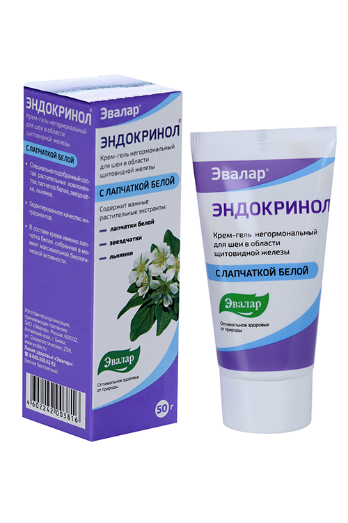 Эндокринол, 50 г, крем-гель