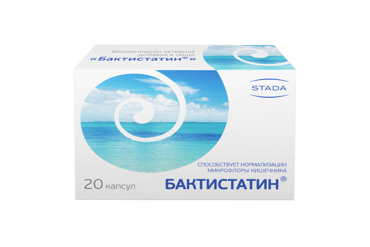 Бактистатин 0.5 г, 20 шт, капсулы