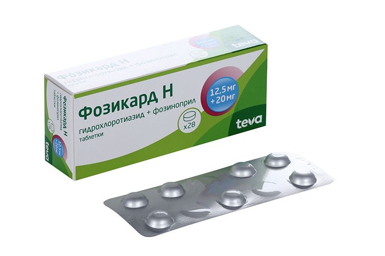 Фозикард Н 20 мг/12.5 мг, 28 шт, таблетки