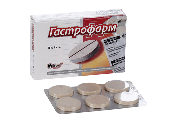 Гастрофарм, 18 шт, таблетки