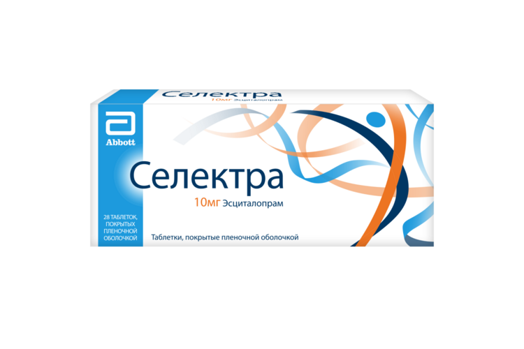 Селектра 10 мг, 28 шт, таблетки покрытые пленочной оболочкой