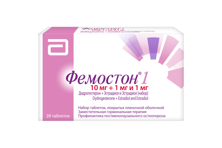 Фемостон 1 мг/1 мг+10 мг, 28 шт, таблетки покрытые пленочной оболочкой двух видов