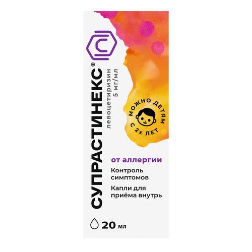 Супрастинекс 5 мг/мл, 20 мл, капли для приема внутрь