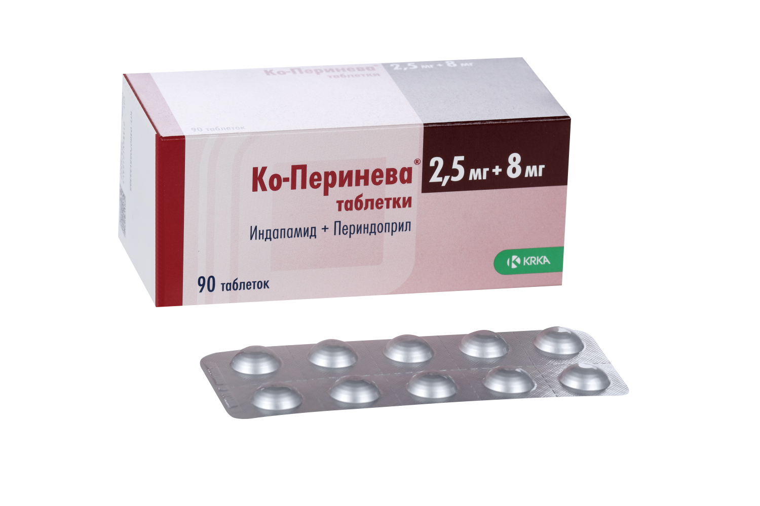 Ко-Перинева 2.5 мг+8 мг, 90 шт, таблетки
