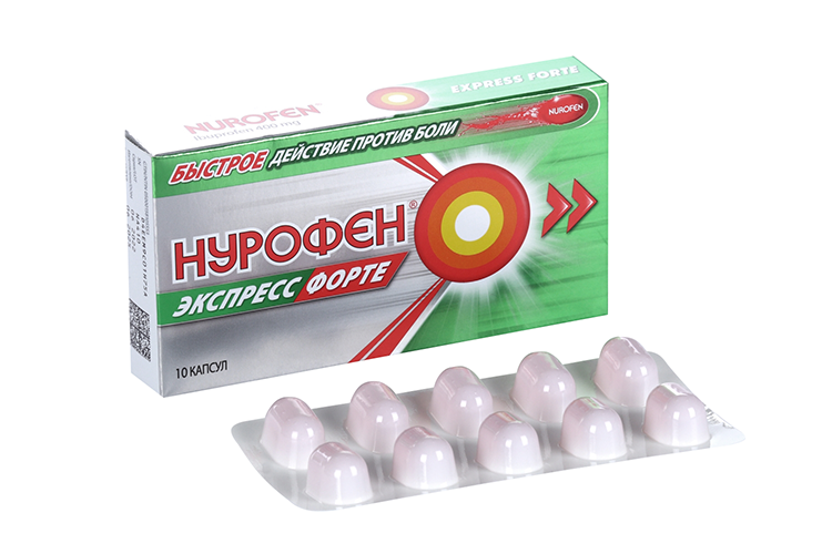Нурофен Экспресс Форте 400 мг, 10 шт, капсулы