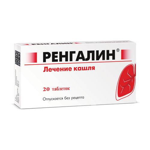 Ренгалин, 20 шт, таблетки для рассасывания