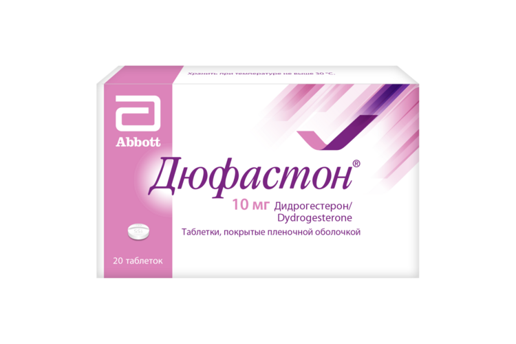 Дюфастон 10 мг, 20 шт, таблетки покрытые пленочной оболочкой