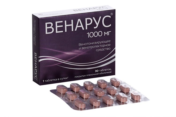 Венарус 1000 мг, 30 шт, таблетки покрытые пленочной оболочкой