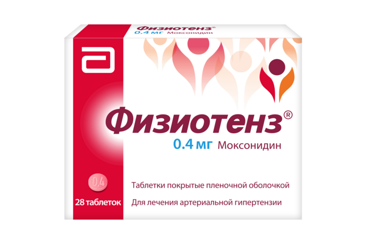 Физиотенз 0.4 мг, 28 шт, таблетки покрытые пленочной оболочкой