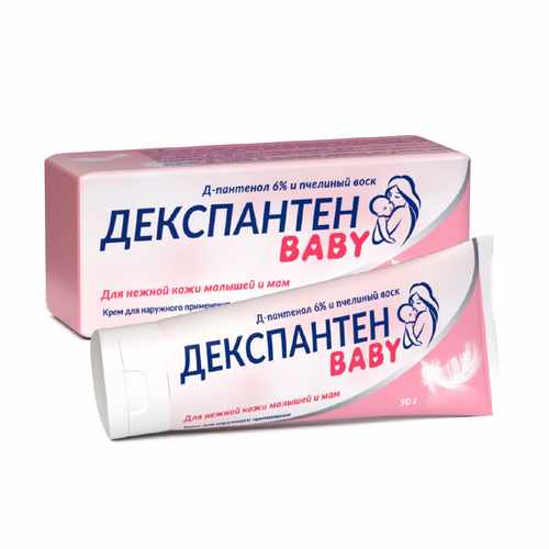 Декспантен Беби 6% и пчелиный воск, 50 г