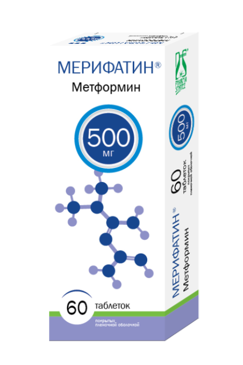 Метформин Мерифатин 500 мг, 60 шт, таблетки покрытые пленочной оболочкой