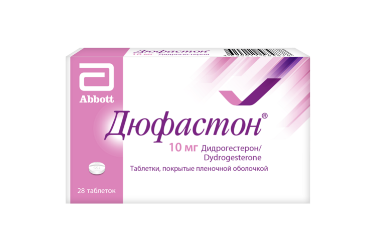 Дюфастон 10 мг, 28 шт, таблетки покрытые пленочной оболочкой