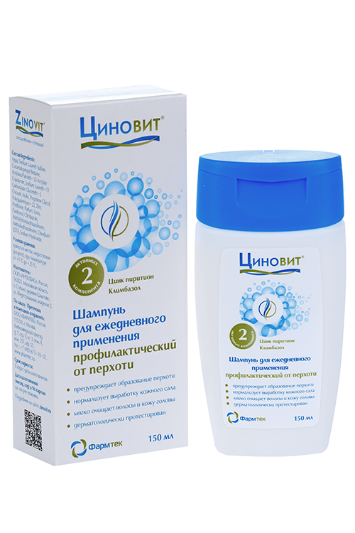 Циновит шампунь д/ежедневного применения от перхоти, 150 мл