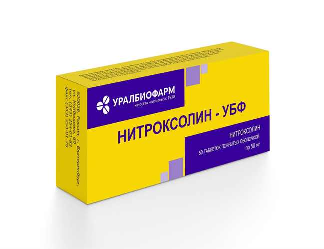 Нитроксолин-УБФ 50 мг, 50 шт, таблетки покрытые оболочкой