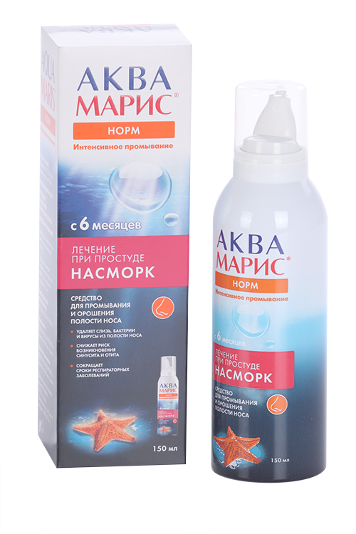 Аква Марис Норм Интенсивное промывание, 150 мл, раствор для промывания носа