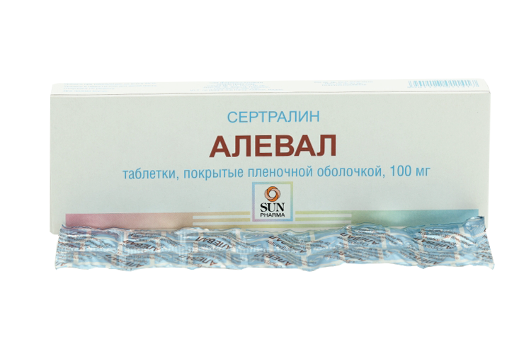 Алевал 100 мг, 14 шт, таблетки покрытые пленочной оболочкой