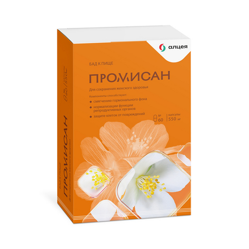 Промисан 550 мг, 60 шт, капсулы