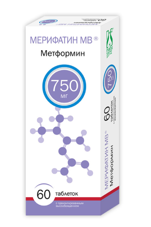 Метформин Мерифатин МВ 750 мг, 60 шт, таблетки с пролонгированным высвобождением