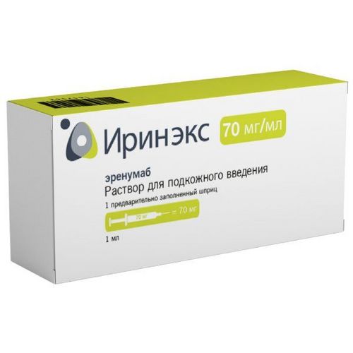 Иринэкс 70 мг/мл, 1 мл, раствор для подкожного введения