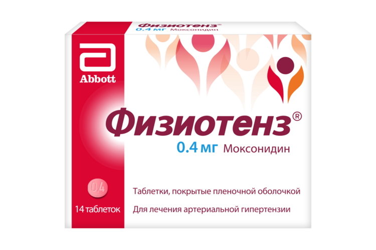 Физиотенз 0.4 мг, 14 шт, таблетки покрытые пленочной оболочкой