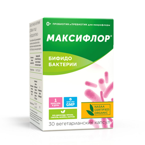 Максифлор бифидо, 30 шт, капсулы