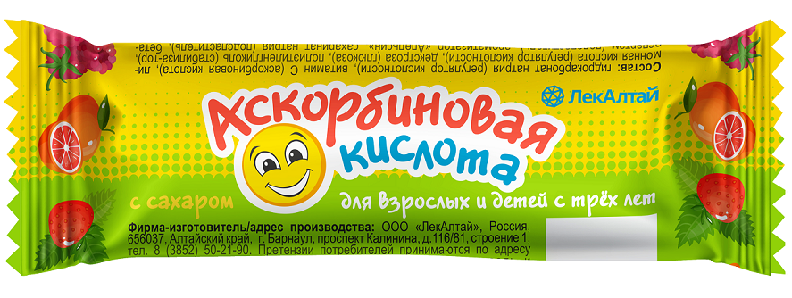 Аскорбиновая кислота с сахаром, 10 шт, таблетки