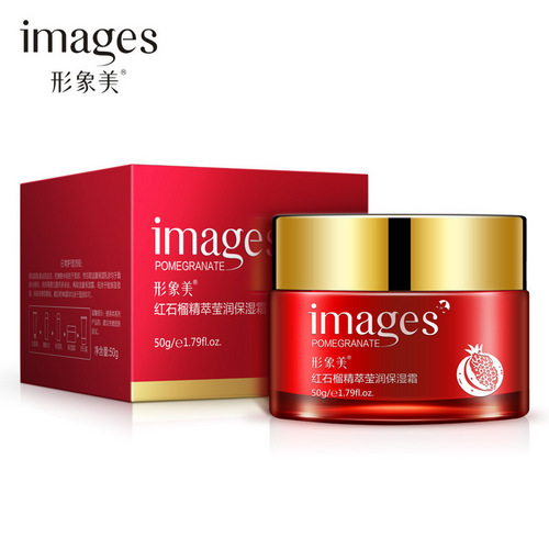 Крем IMAGES д/лица омолаживающий с экстрактом граната, 50 г