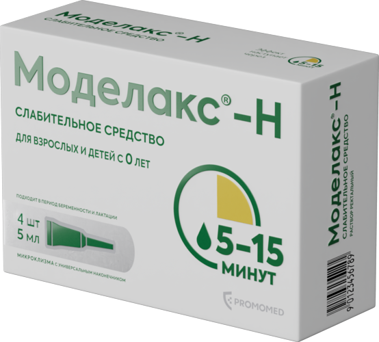 Моделакс-Н д/взросл и детей с 0 лет р-р рект/микроклизмы, 5 мл, 4 шт