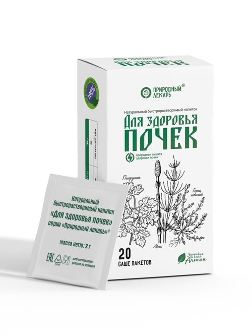 Для здоровья почек Природный лекарь напиток быстрораств, 2 г, 20 шт, саше  Фитоком