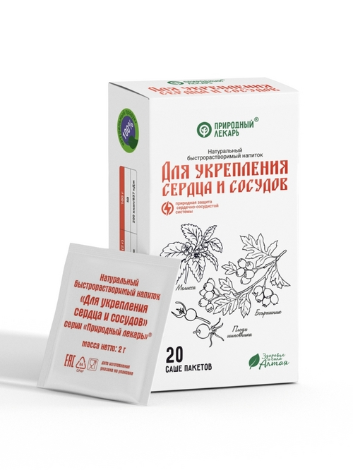 Для укрепления сердца и сосудов Природный лекарь напиток быстрораств, 2 г, 20 шт, саше  Фитоком