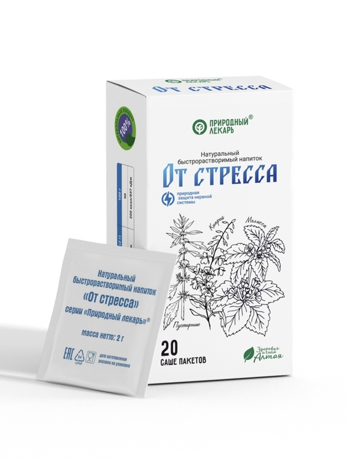 От стресса Природный лекарь напиток быстрораств, 2 г, 20 шт, саше  Фитоком