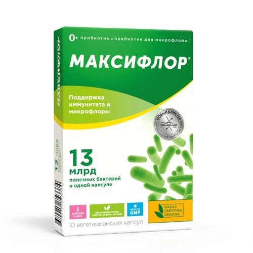 Максифлор, 10 шт, капсулы
