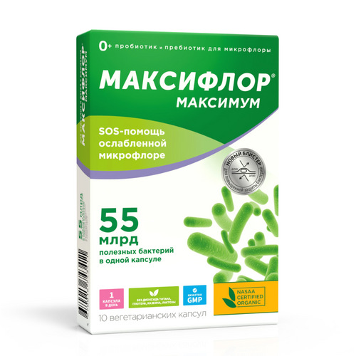 Максифлор максимум, 10 шт, капсулы