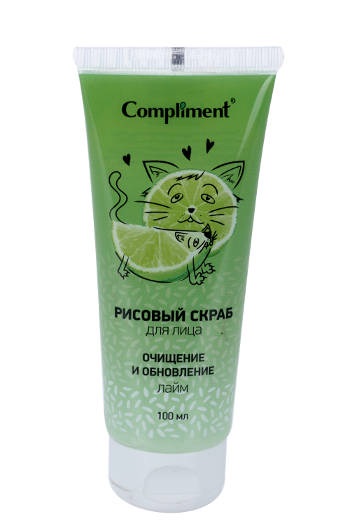 Скраб Compliment д/лица очищение и обновление рисовый лайм, 100 мл