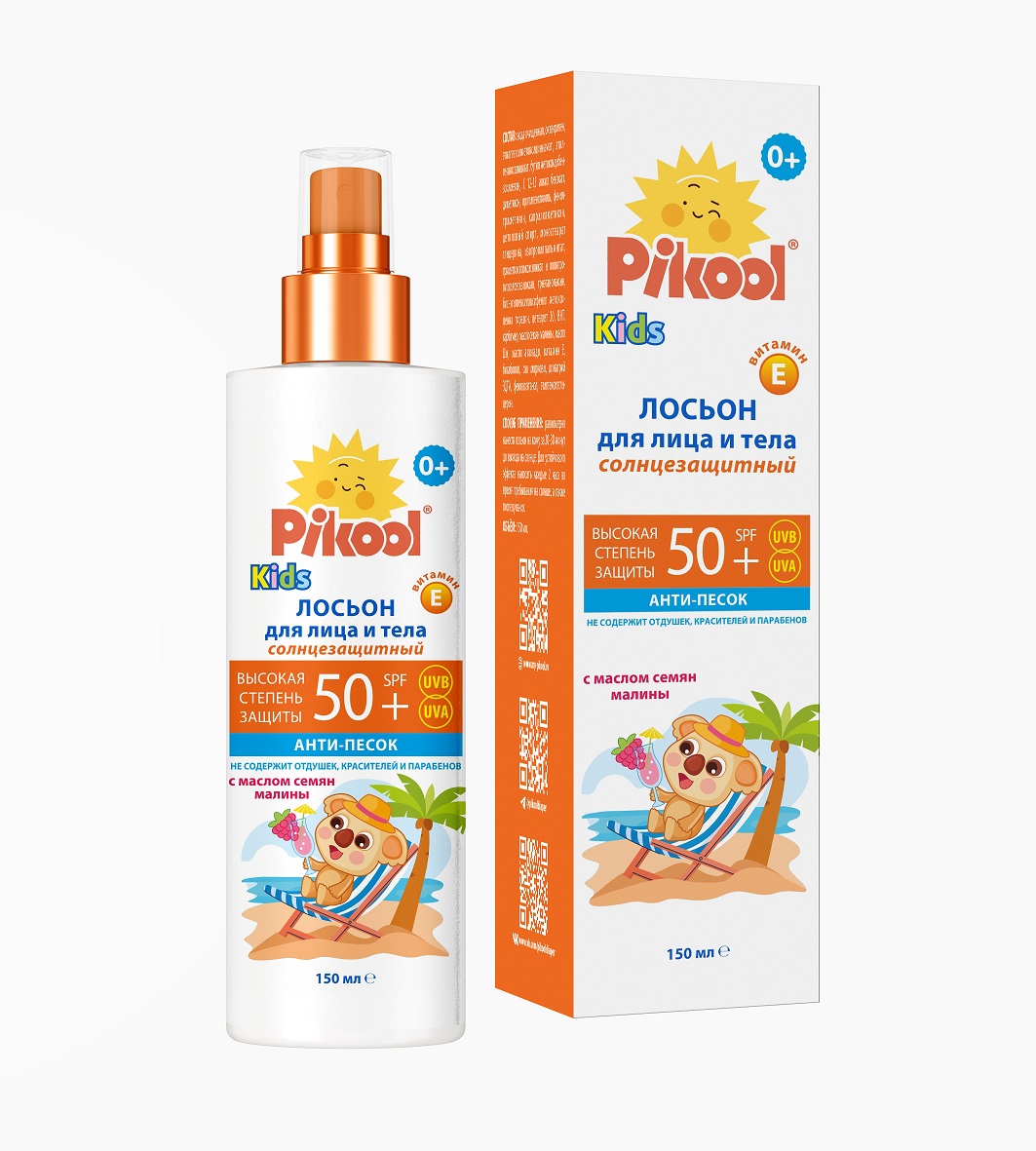 Лосьон-спрей Пикул д/детей солнцезащитный SPF 50+ (с 0 мес), 150 мл