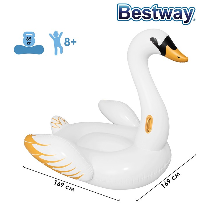Плот Bestway д/плавания Лебедь, 169х169 см