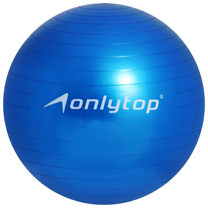 Фитбол ONLITOP d=55 см 650 г цвета МИКС
