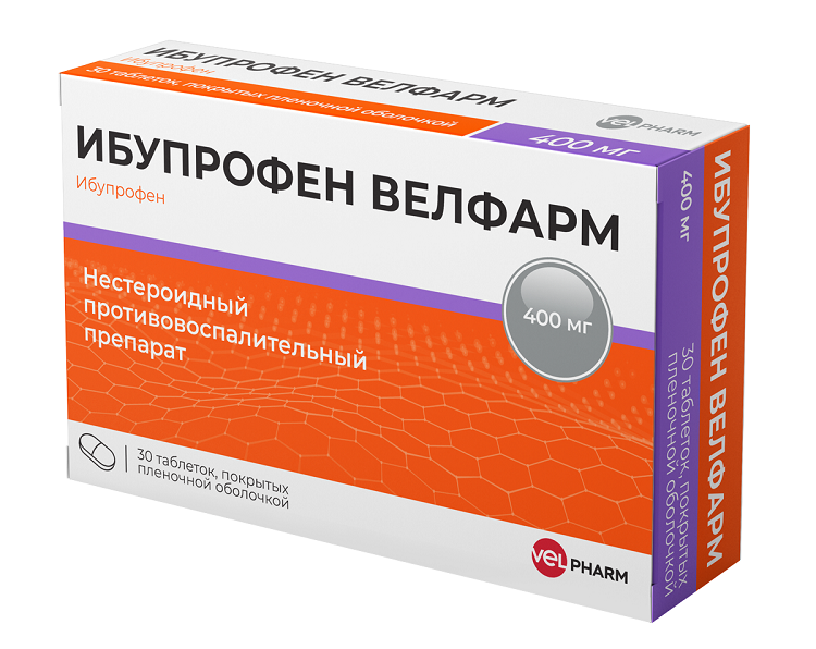 Ибупрофен Велфарм 400 мг, 30 шт, таблетки покрытые пленочной оболочкой
