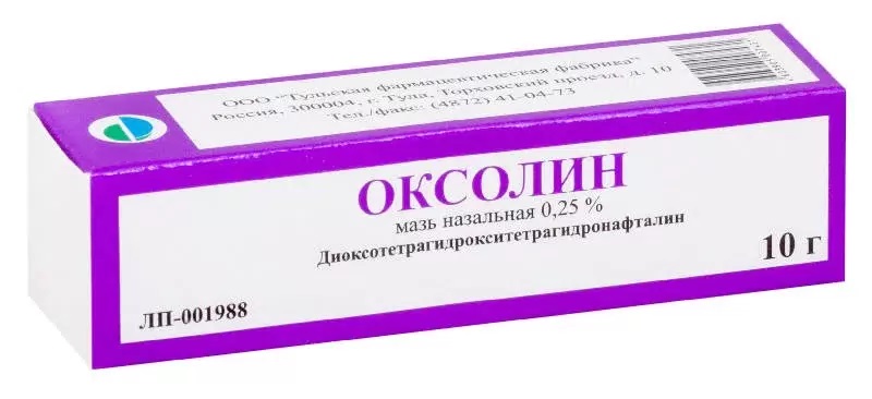 Оксолин 0.25%, 10 г, мазь назальная