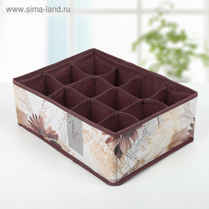 Органайзер д/белья Доляна Астра 12 ячеек, 32×24×12 см, цвет коричневый