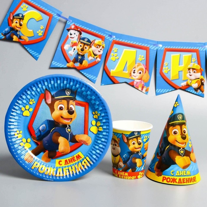 Бумажная посуда Paw Patrol «С Днем Рождения!», набор на 6 персон синий