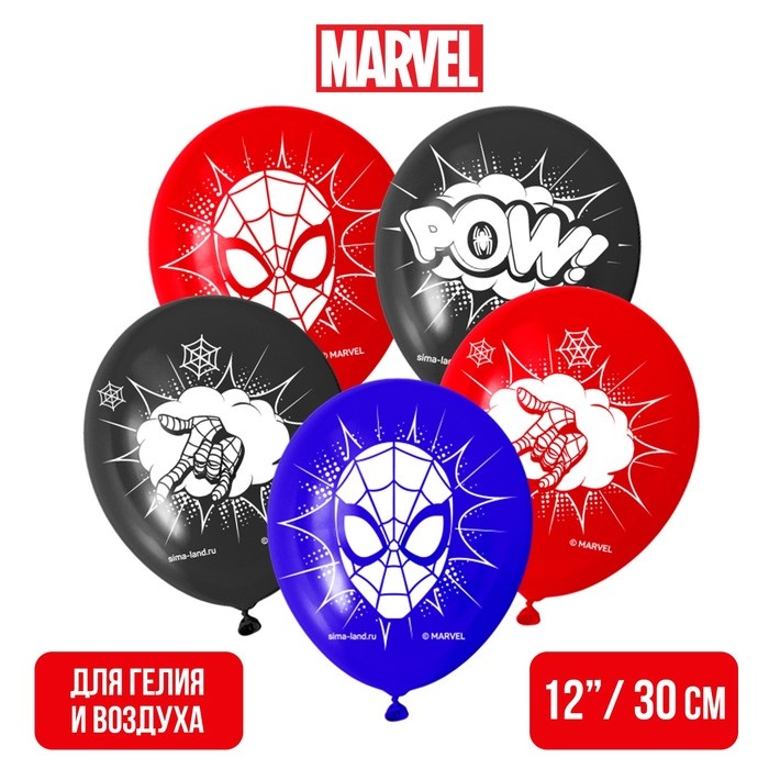 Воздушные шары MARVEL POW , Человек-паук (набор 25 шт) 12 дюйм