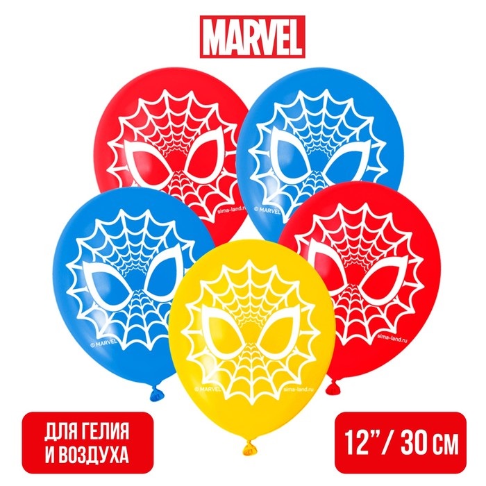 Воздушные шары MARVEL Spider-man , Человек-паук, 12 дюйм (набор 25 шт)