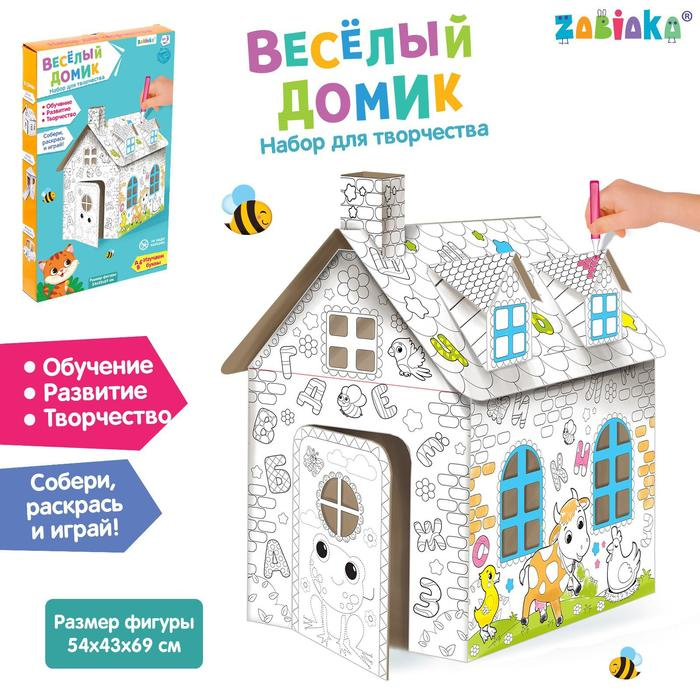 Набор д/творчества ZABIAKA Домик раскраска-конструктор из картона