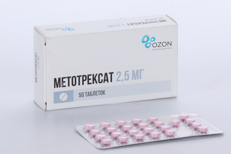 Метотрексат 2.5 мг, 50 шт, таблетки покрытые оболочкой