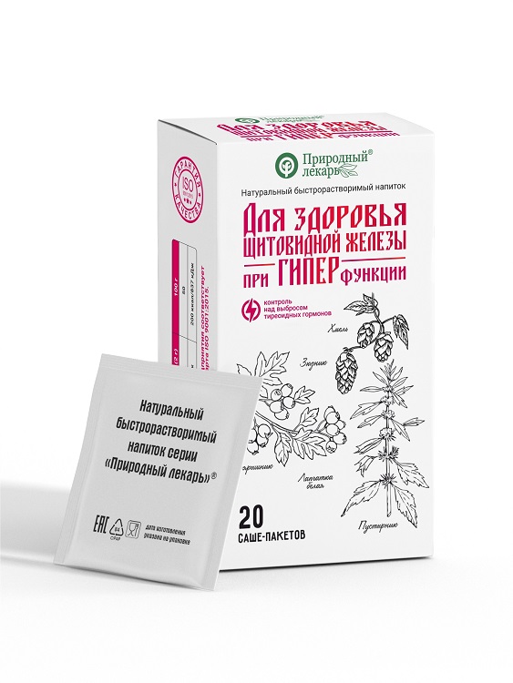 Для здоровья щитовидной железы при Гиперфункции Природный лекарь напиток быстр, 2 г, 20 шт, саше